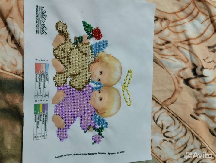 Картина вышитая бисером