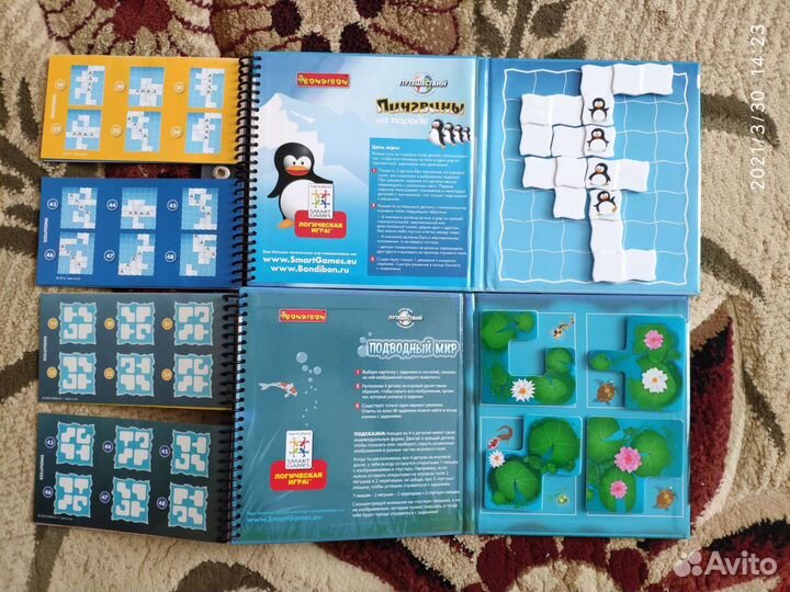 Детские книжки