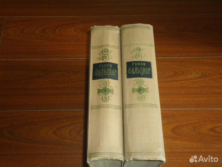 Книга- Фильдинг Генри