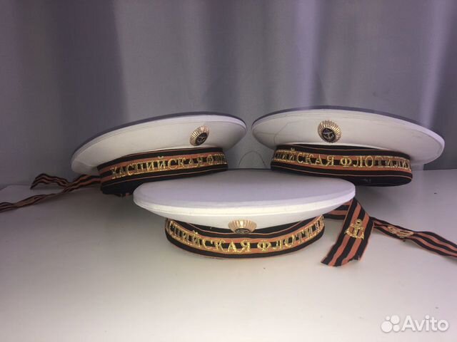 Бескозырка военная купить в Москве | Хобби и отдых | Авито