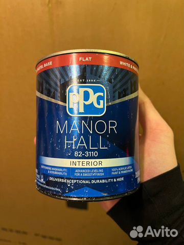 Краска PPG Manor Hall 82-3110, PPG1073-3, 0.946 л
