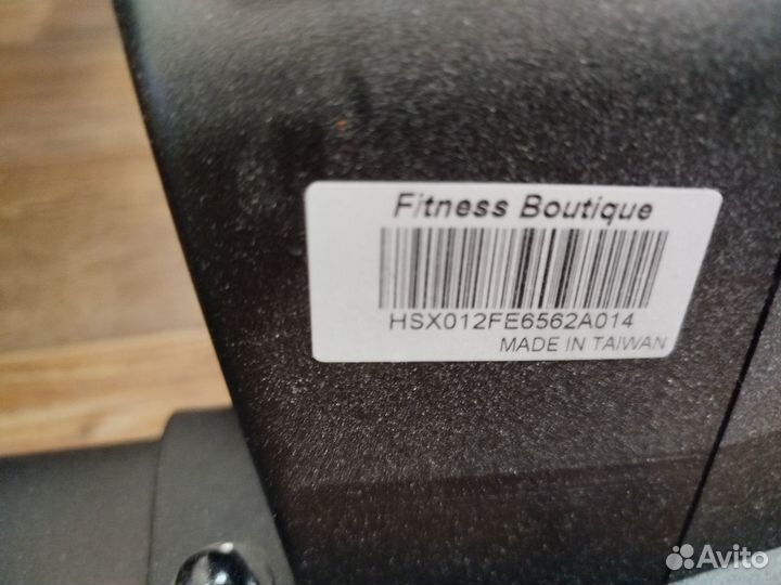 Эллиптический тренажер Proxima Maximus iPRO FE-656