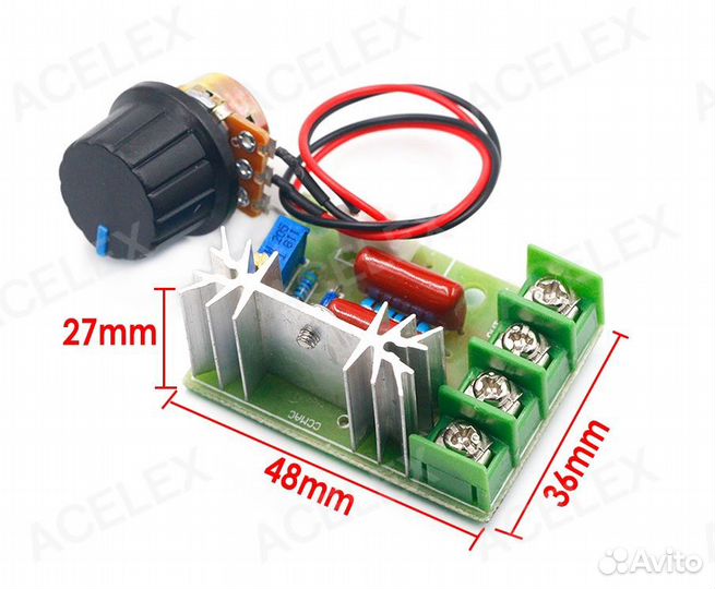 Регулятор напряжения 220В