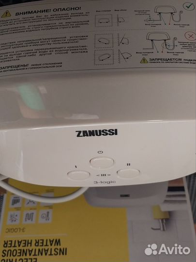 Водонагреватель проточный Zanussi