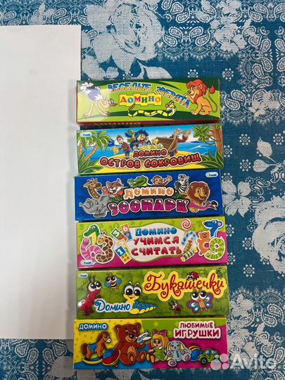 Настольные игры для детей