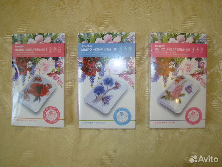 Акварельное мыло