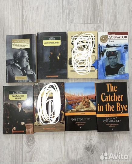 Книги в мягком переплёте