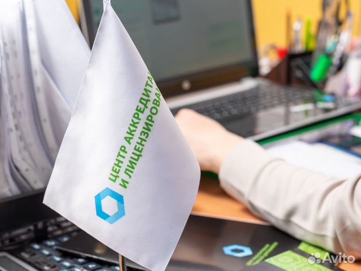 Обучение, аккредитация медицинских работников