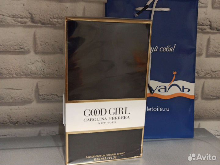 Духи Carolina Herrera Good Girl 80 мл парфюм