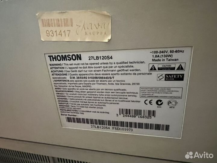 Телевизор thomson