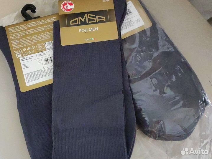 Носки мужские omsa серые р-р 45-47, к-т из 10 пар