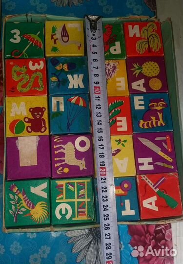Кубики,игры СССР