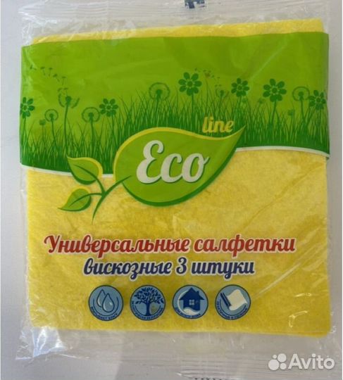 Салфетки для уборки Русалочка, Eco line, Clean