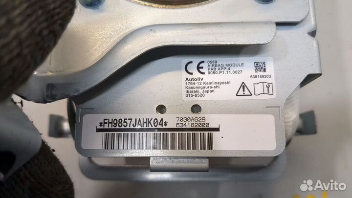 Airbag пассажира Mitsubishi Eclipse Cross, 2019