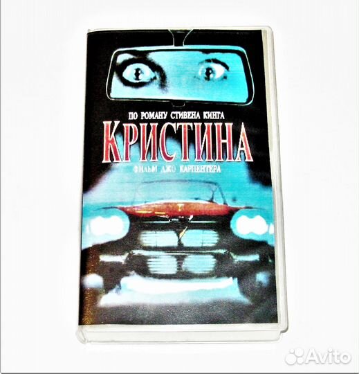 Видеокассеты с качественной стерео записью 2