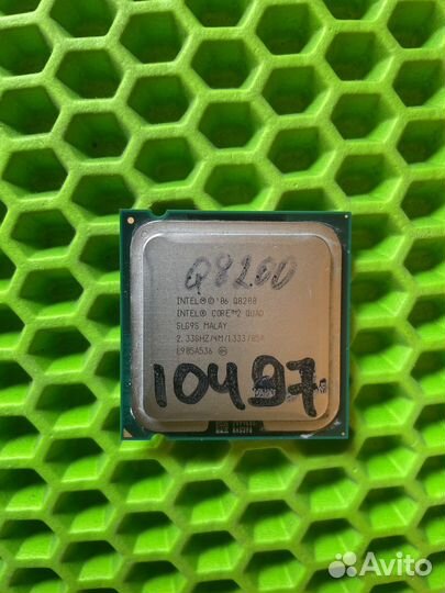 Intel Core 2 Quad q8200 LGA 775