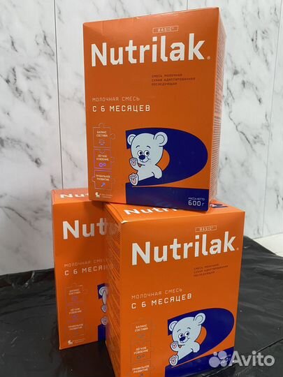 Nutrilak premium