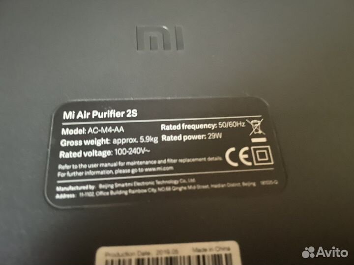 Очиститель воздуха mi air purifier 2s