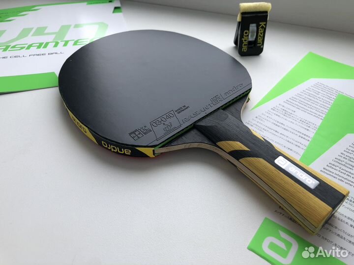 Andro Novacell+ Andro Rasanter