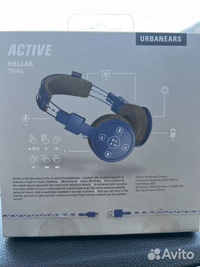 Беспроводные наушники urbanears active
