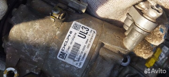 Автомобильные компрессоры кондиционера