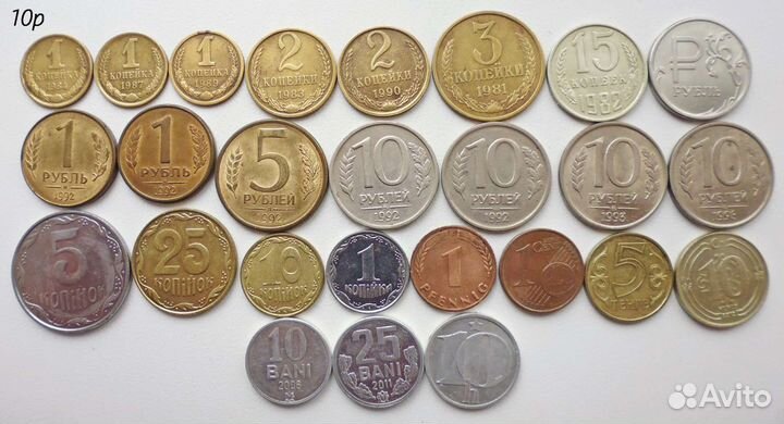 Монеты разных стран