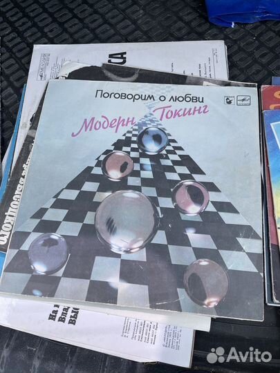 Виниловые пластинки