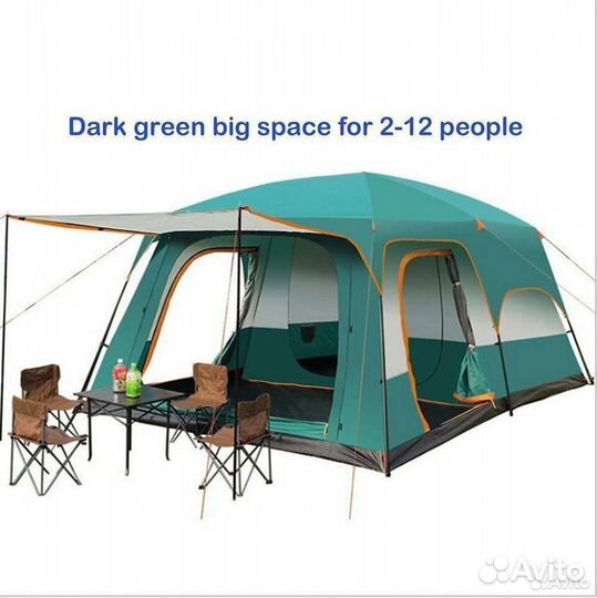 Палатка шатер, большая и высокая с тамбуром