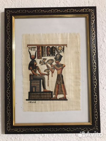 Картины на папирусе