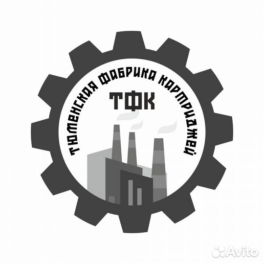 Водитель на служебный автомобиль