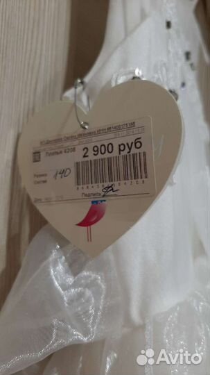 Новое платье для девочки