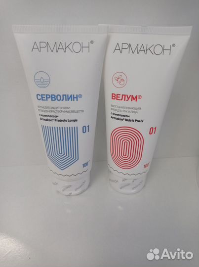 Крем для рук и лица