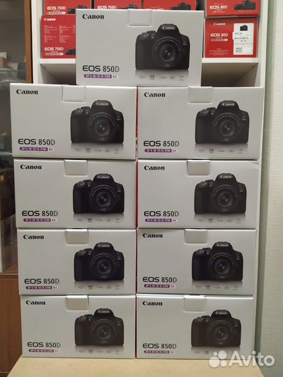 Canon EOS 850D Kit 18-55mm IS STM