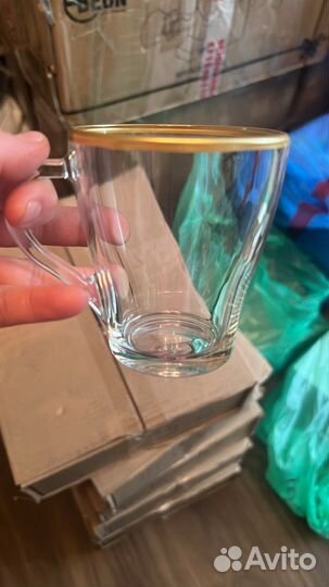 20 стакан 2800