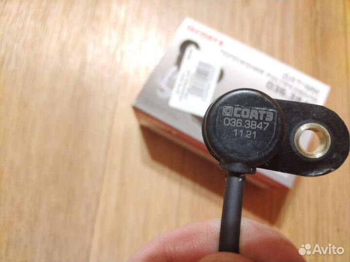 Датчик положения распредвала змз