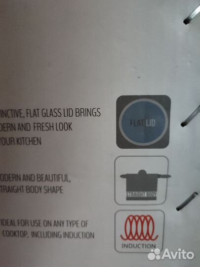 Кастрюли из нержавейки