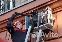 Чистка сплит систем Ремонт Обслуживание