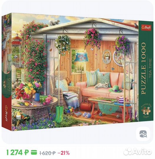 Пазл trefl 1000 деталей