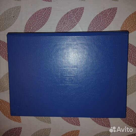 Книга Каталог марок СССР первый том