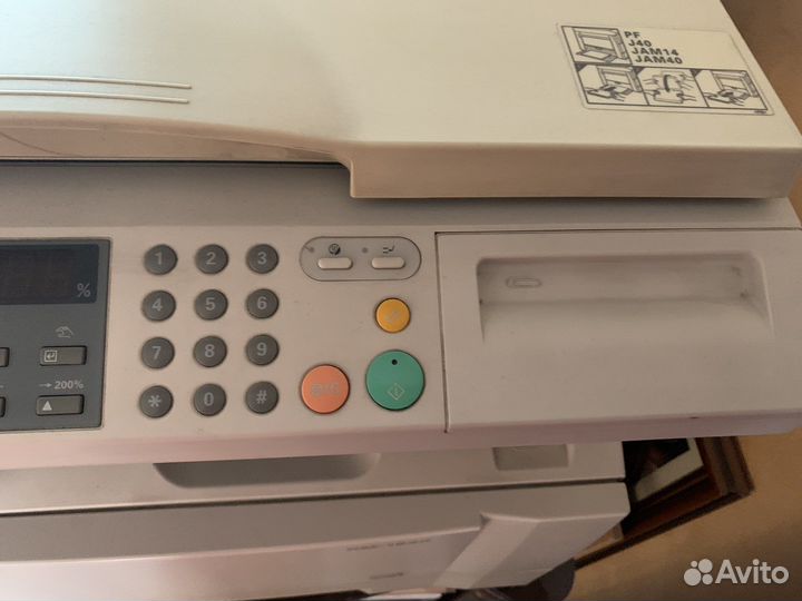 Копировальный аппарат