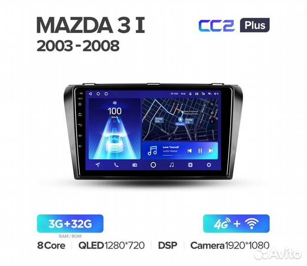 Teyes cc3 3/32 Мазда 3 Бк Бл