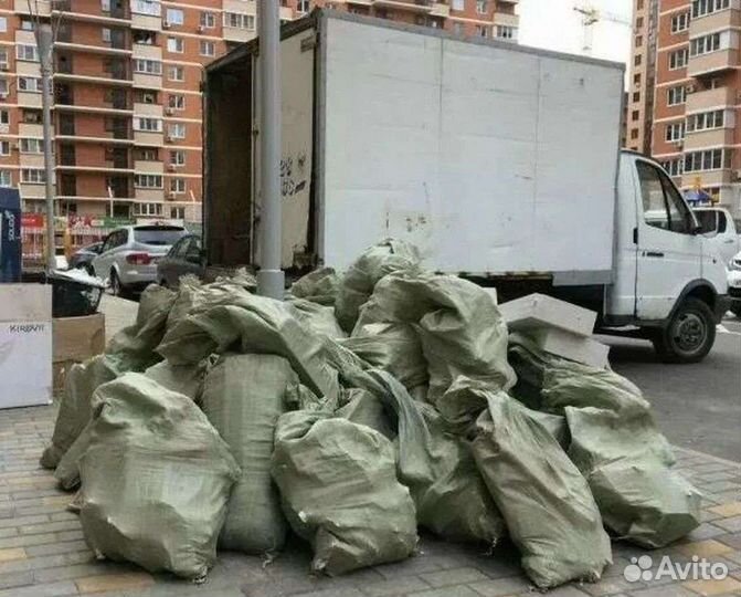 Вывоз строительного мусора с грузчиками