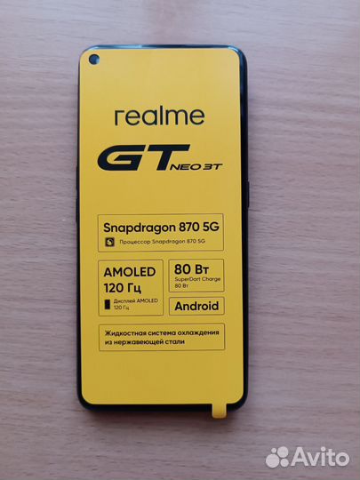 realme GT Neo 3T, 8/128 ГБ