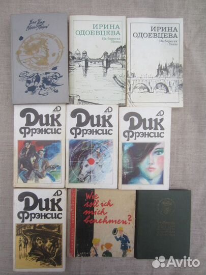 В. Войнович. Монументальная пропаганда. 2007 год