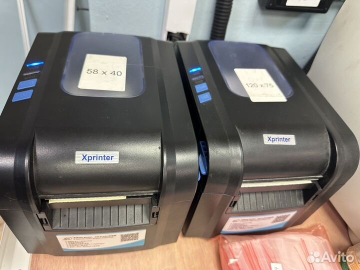 Термопринтер xprinter 370b