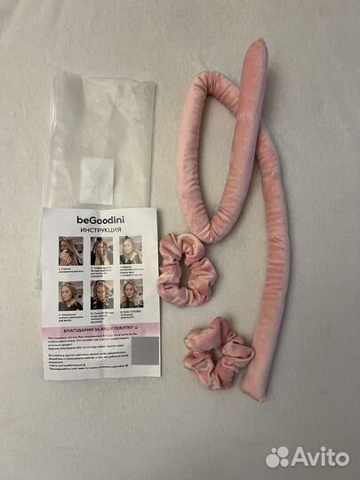 Бигуди мягкие
