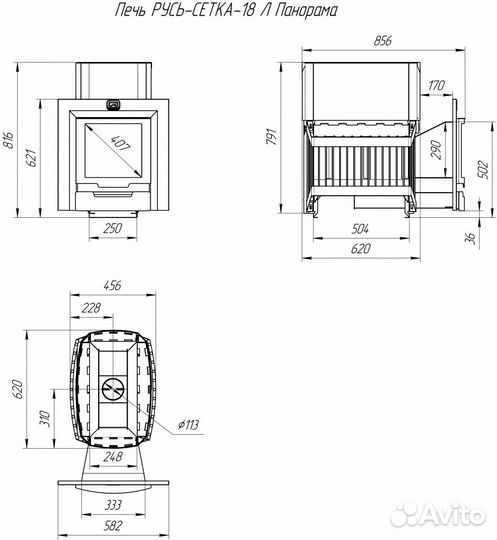 Печь для бани Русь-сетка 18 Л Панорама