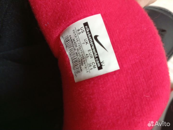 Кроссовки новые мужские