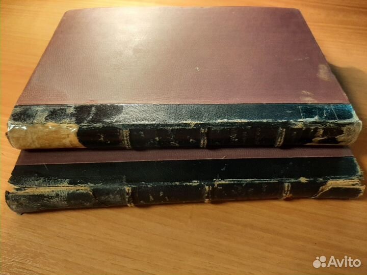 Фритьоф Нансен. Во мраке ночи и во льдах