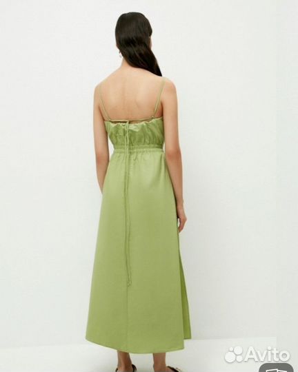 Сарафан летний Zarina